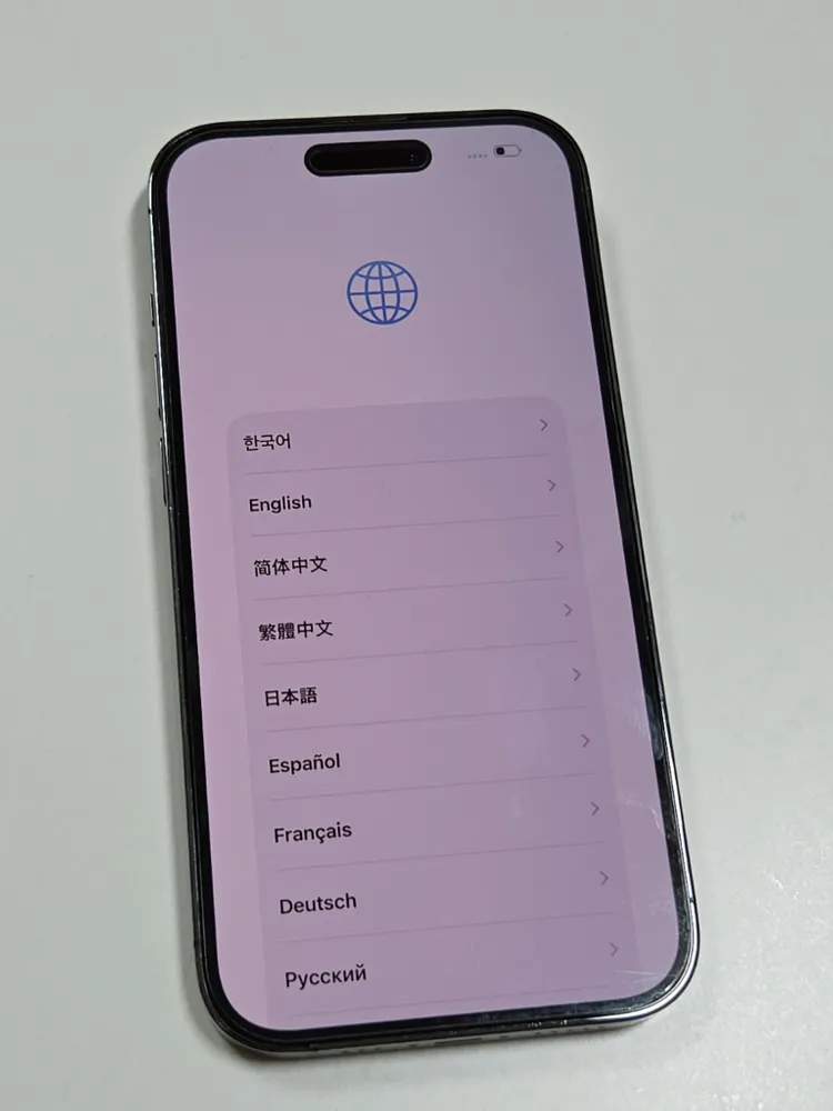 아이폰14 프로 딥퍼플 256GB 이미지
