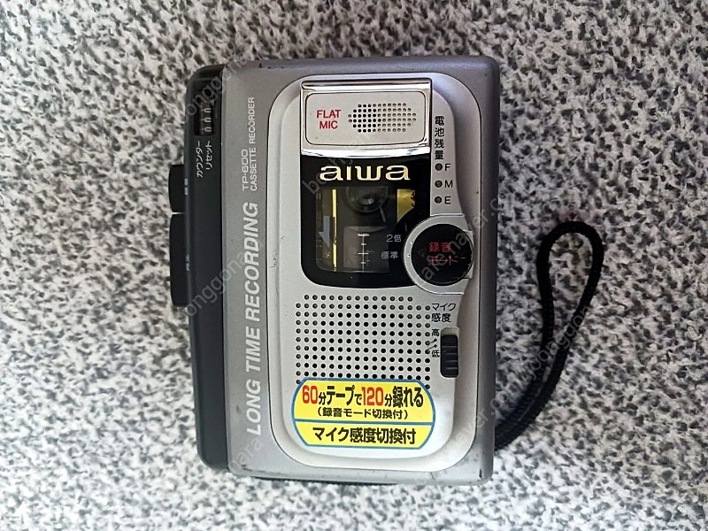 아이와 어학기능 워크맨 tp-600 이미지