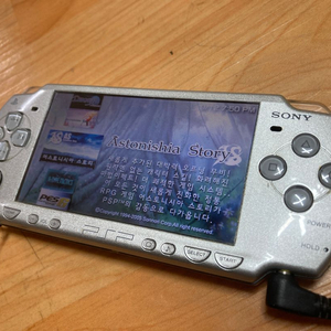 PSP 2000 아이스실버 세트 이미지