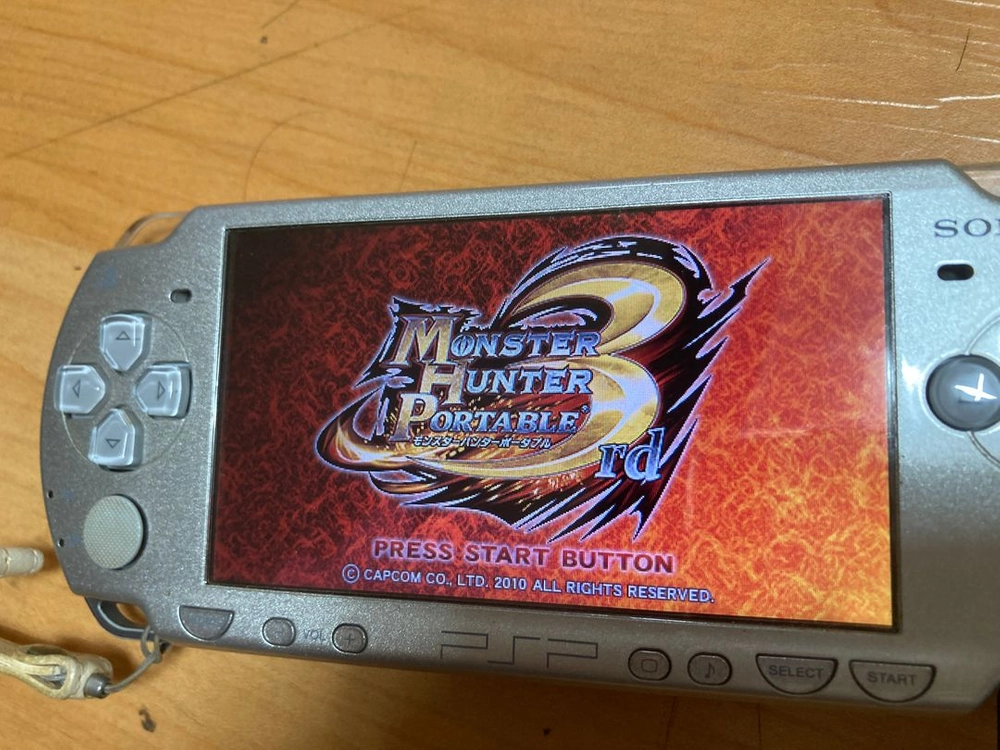 PSP 2000 아이스실버 세트 이미지