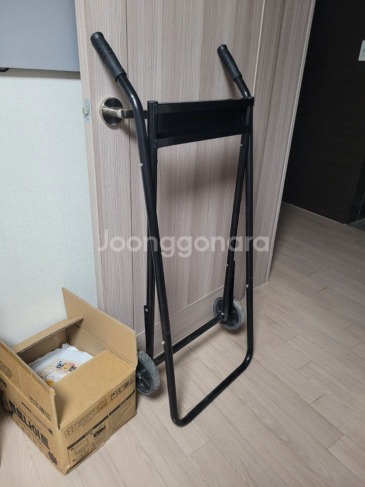 접이식 선외기 거치대