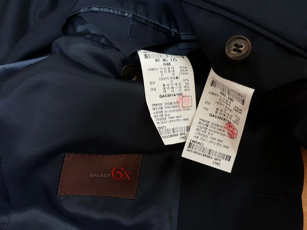 상태최상)삼성물산 갤럭시GX 하절기 울95 슬림핏 남성정장세트 100/32 이미지