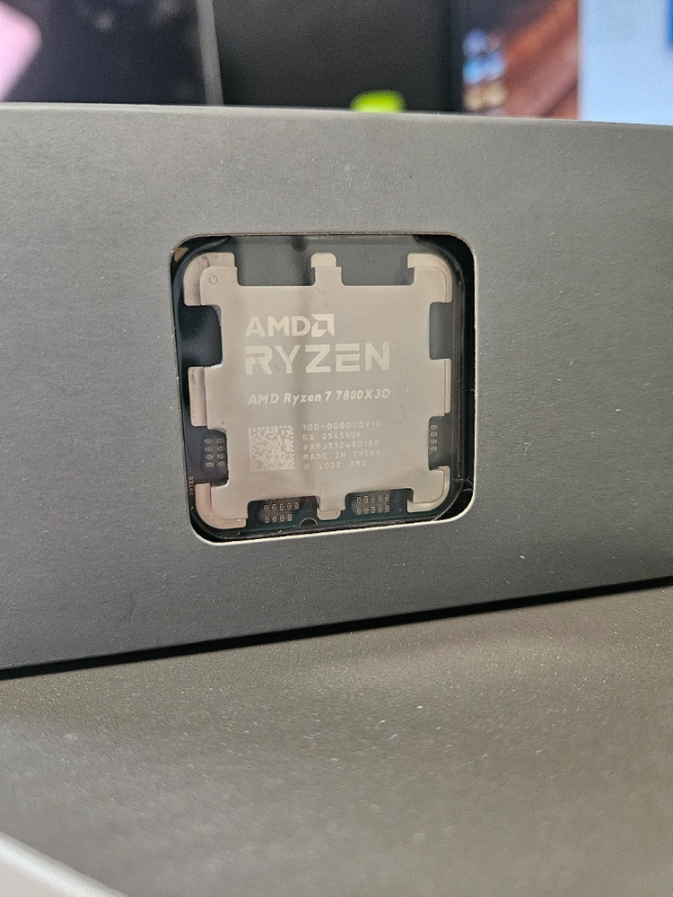 7800x3d 멀티팩 정품 - 안심되는 중고거래