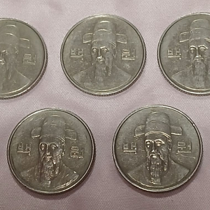 1987년 100원 동전 5개 세트 이미지