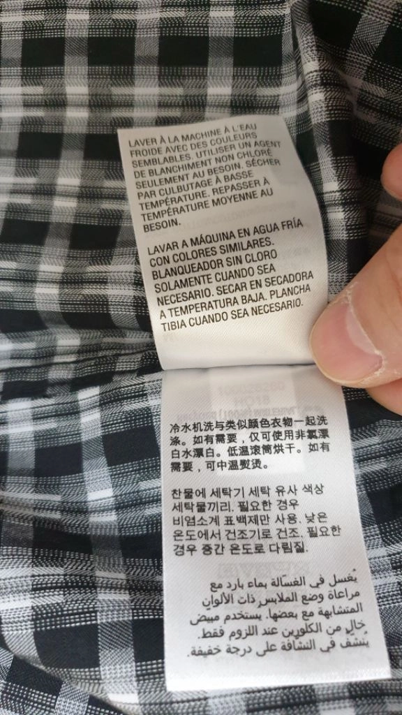 알파니(ALFANI) 셔츠 해외M사이즈(100정도) 이미지