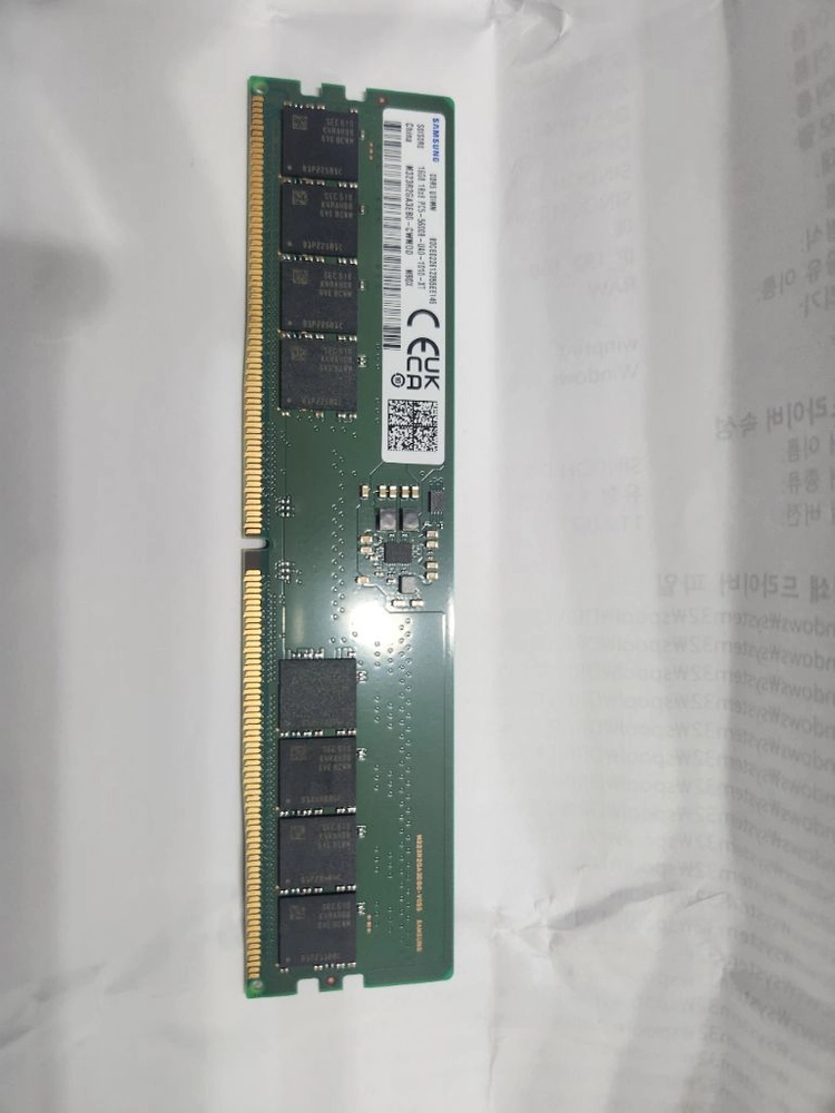 삼성 DDR5 16GB 메모리 - 안심되는 중고거래