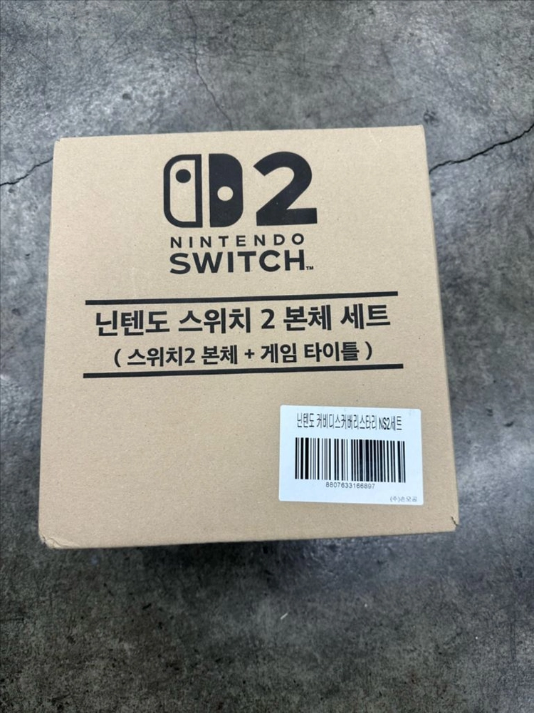 닌텐도 스위치2 게임타이틀 상품 미개봉 새상품 2대 판매합니다 - 안심되는 중고거래
