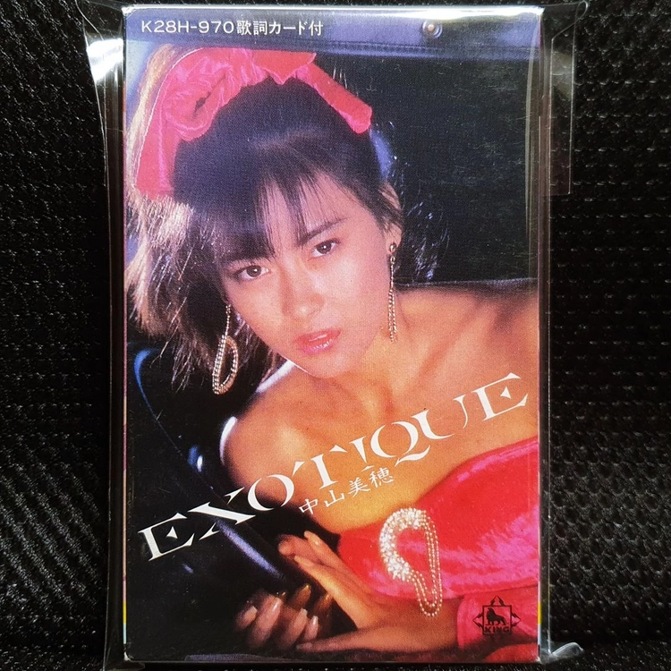 나카야마 미호 EXOTIQUE 카세트 테이프 이미지