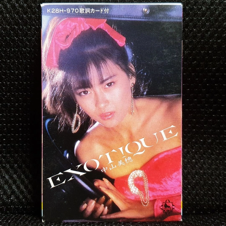 나카야마 미호 EXOTIQUE 카세트 테이프 이미지