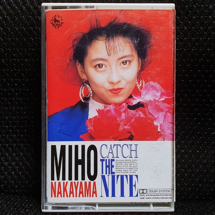 나카야마 미호 CATCH THE NITE 카세트 테이프 이미지