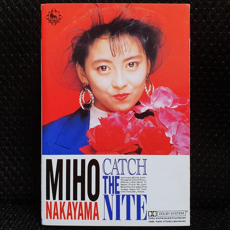 나카야마 미호 CATCH THE NITE 카세트 테이프 이미지