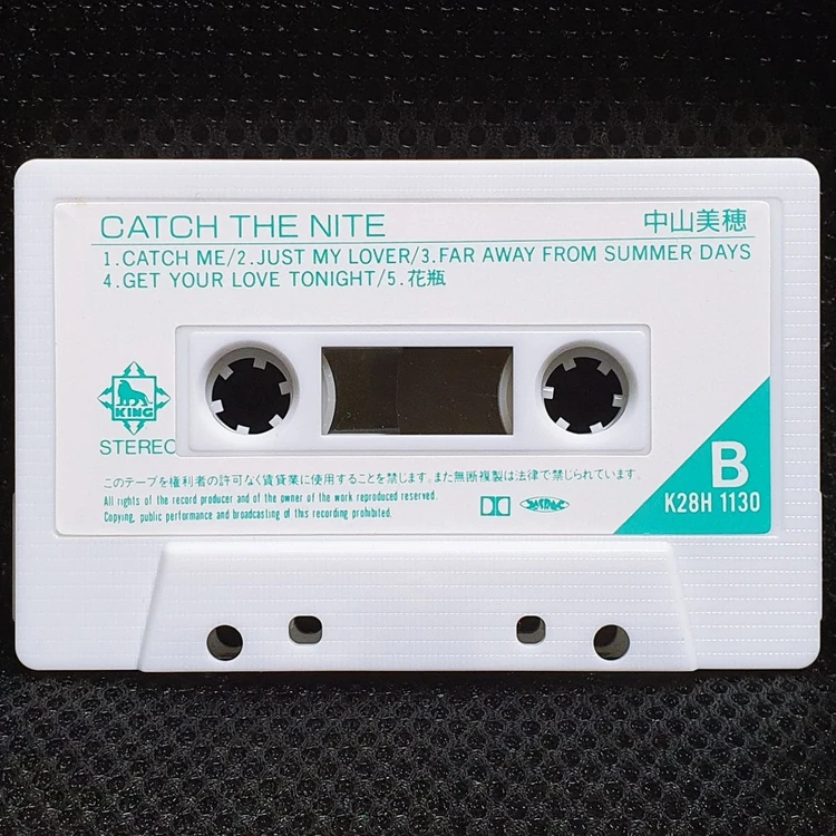 나카야마 미호 CATCH THE NITE 카세트 테이프 이미지