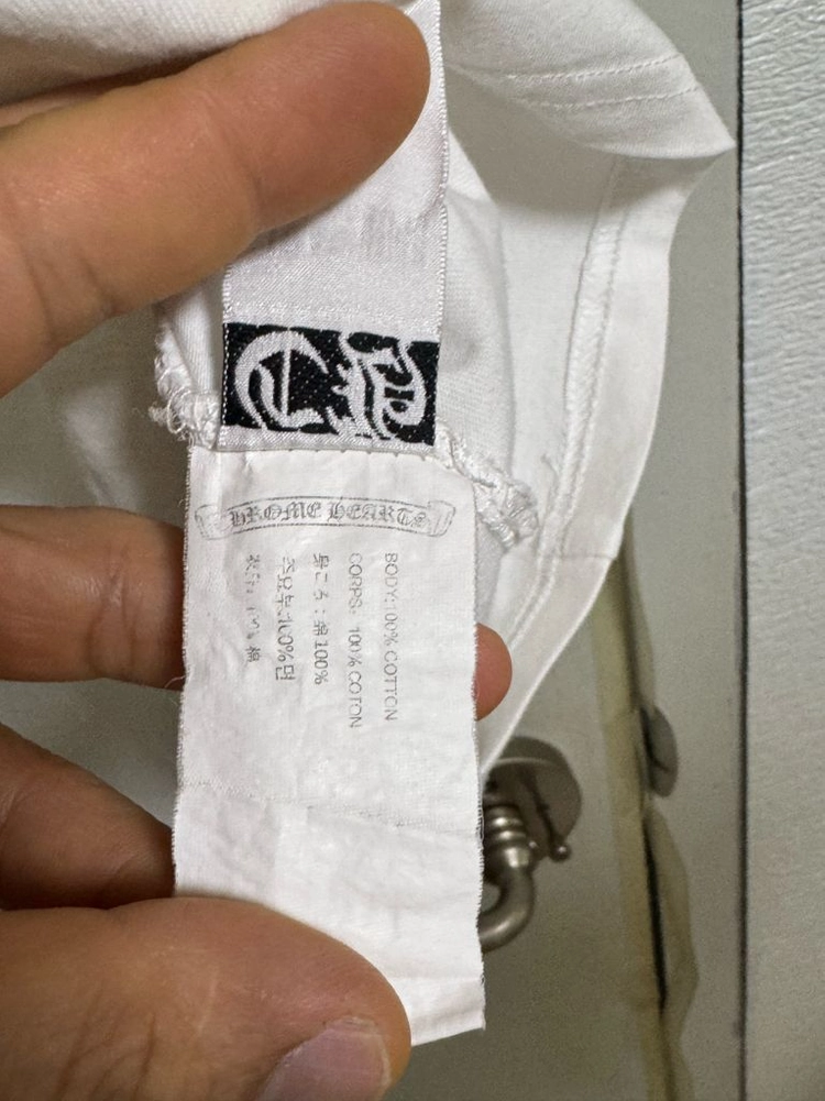 크롬하츠 반팔티 이미지