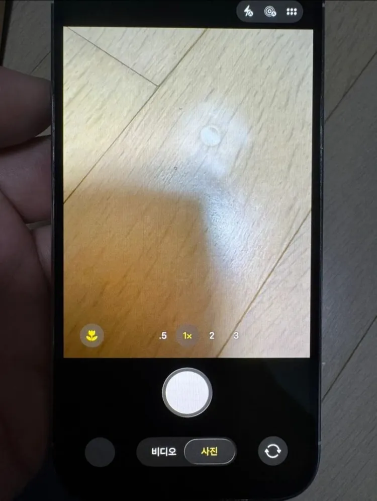 아이폰 14프로 256g 팬매합니다 이미지