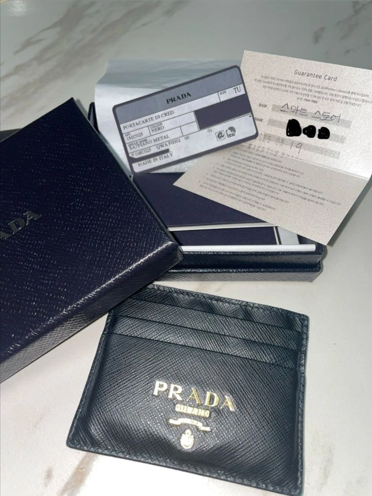 PRADA 프라다 사피아노 메탈로고 카드지갑 이미지