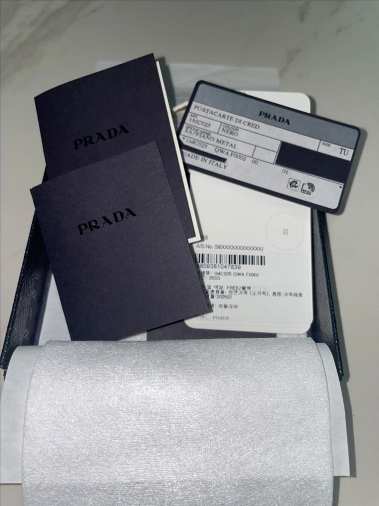 PRADA 프라다 사피아노 메탈로고 카드지갑 이미지