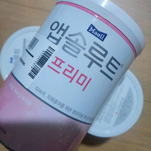 매일 앱솔루트 프리미 분유 3통 미숙아 저체중아 이미지