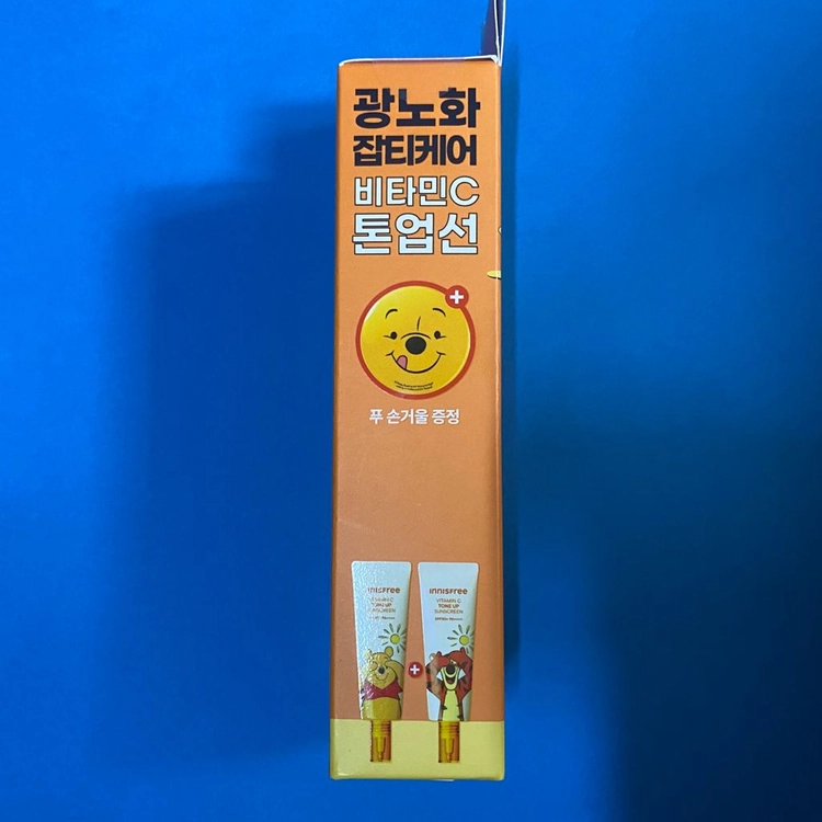 [새제품]이니스프리 곰돌이푸/콜라보에디션 비타C톤업선크림1+1+굿즈 이미지
