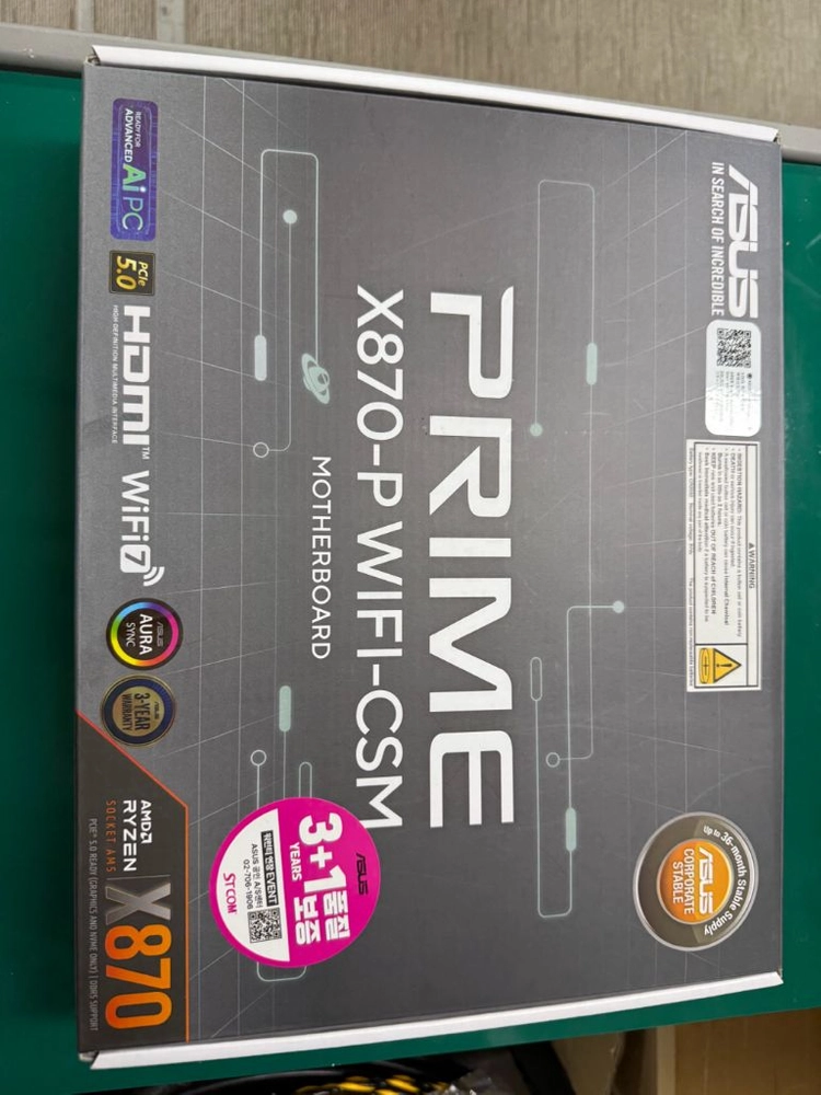 asus X870P WIFI-CSM 메인보드 이미지