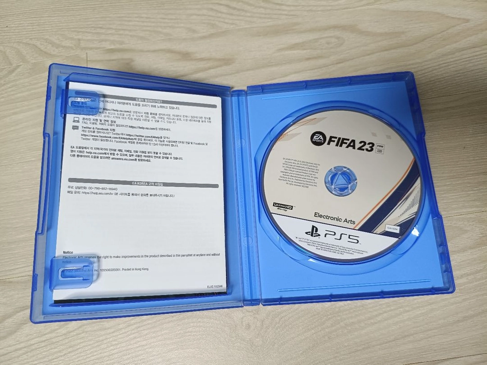 ps5 플스5 피파23 이미지
