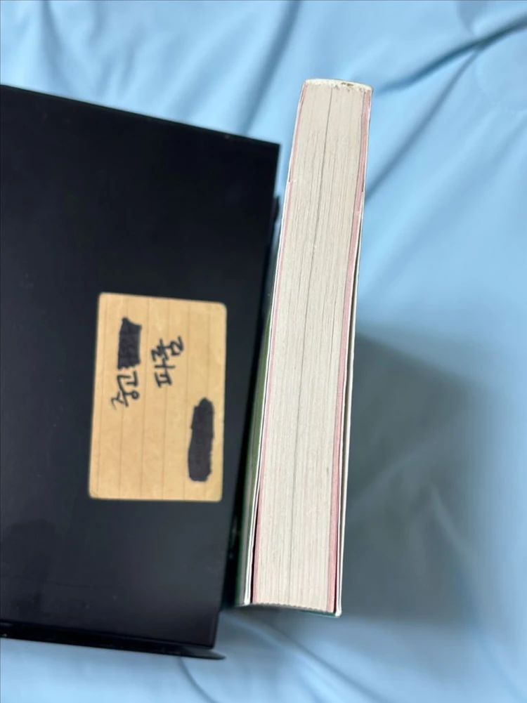걷다가 앉다가 보다가, 다시 김진우 이미지