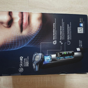 필립스 SkinIQ 7000 전기면도기 S7887 이미지