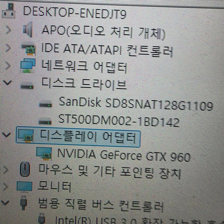 i5 6500 데스크탑 본체 이미지