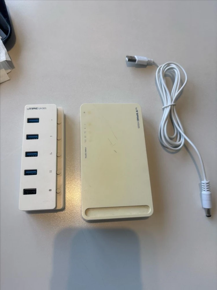 USB 허브 + 와이파이 공유기 세트 이미지