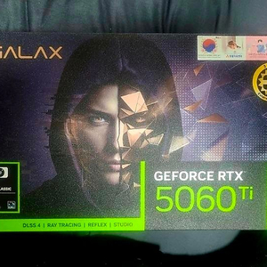 갤럭시 RTX 5060 Ti 8GB 그래픽카드미개봉 새제품 이미지