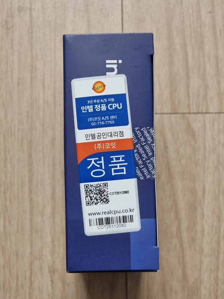 인텔 i9-14900K 미개봉 새제품 이미지