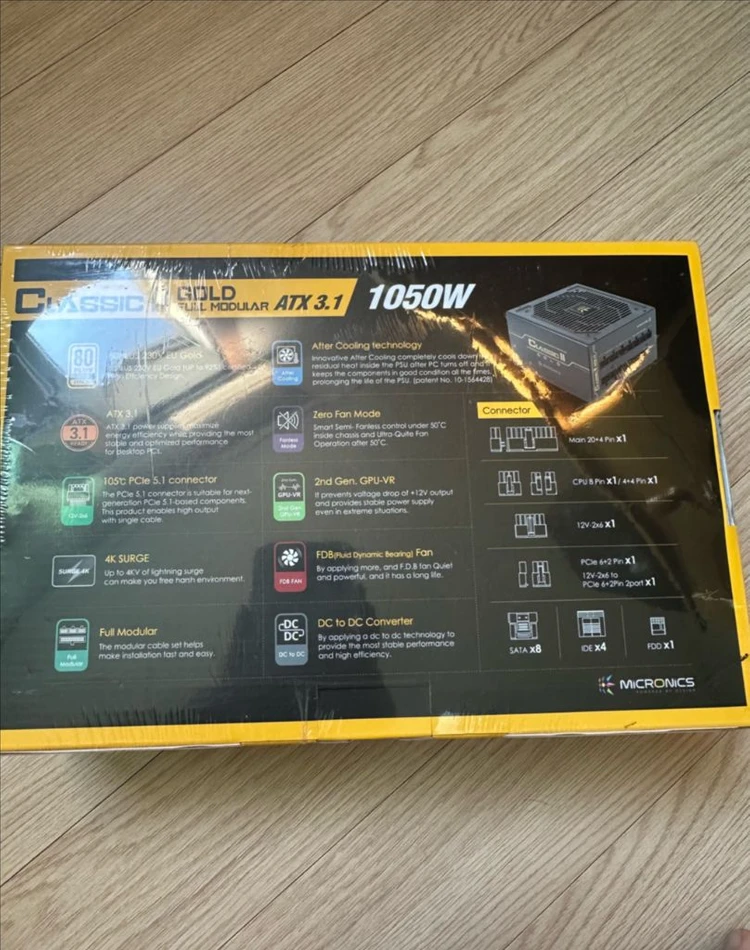 [미개봉] 마이크로닉스 1050w 풀모듈러 atx3.1 파워 이미지