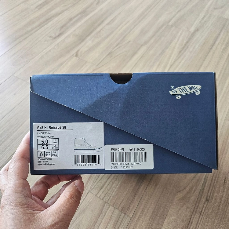 (새상품)[COMME des GARONS] VANS(OG) Sk8-Hi Reissue 38 - 36(230사이즈) 이미지