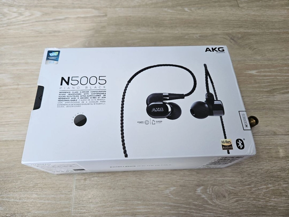 AKG N5005 고장품 부품용 구성품 없음 - 안심되는 중고거래