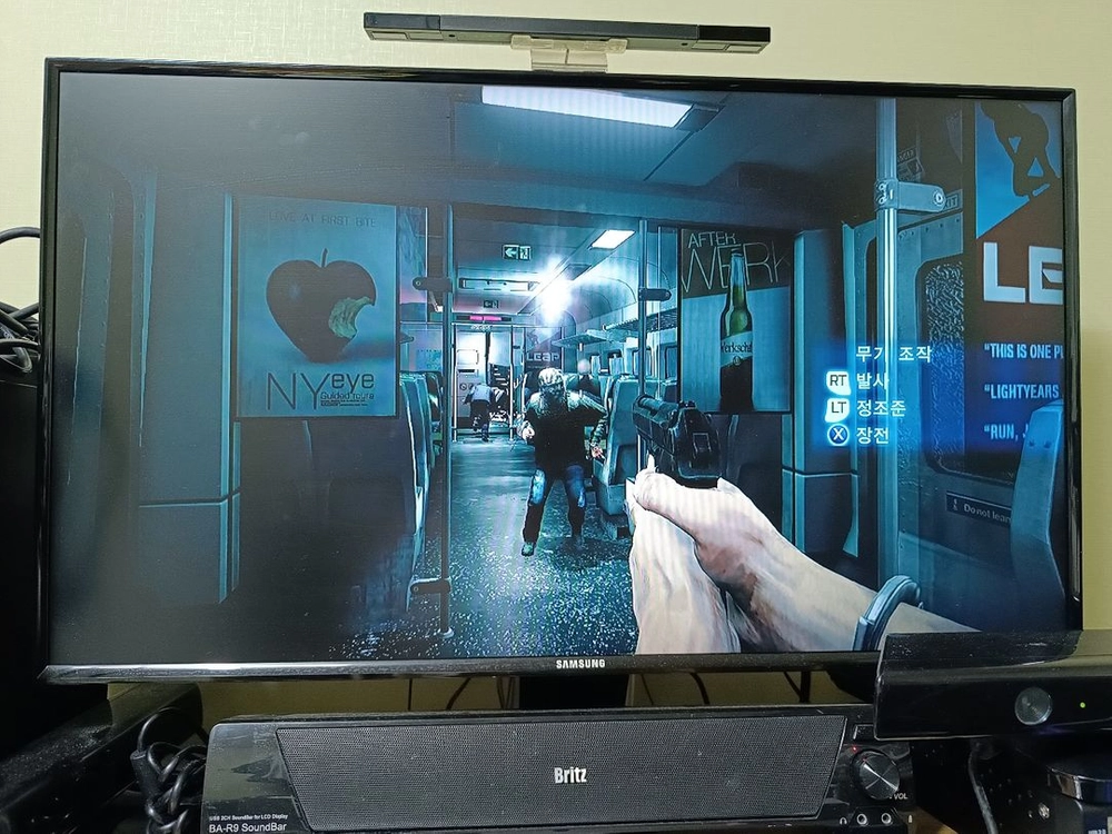 XBOX360 S 250GB 본체 + 전원 어댑터 이미지