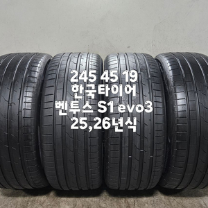 245 45 19 / 2454519 #2454519 25,26년식 한국 벤투스 S1 evo3 한대분 이미지
