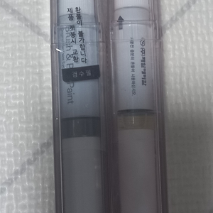 제일케미칼 크롬 휠 보수페인트 크롬+투명 이미지