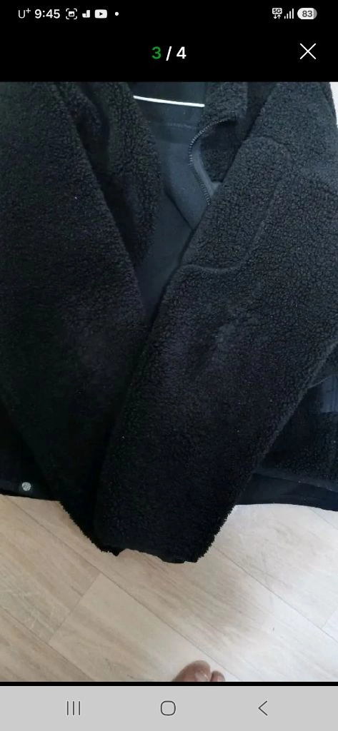 남성의류 디스커버리 후리스 후드집업 뽀글이 점퍼 105 이미지