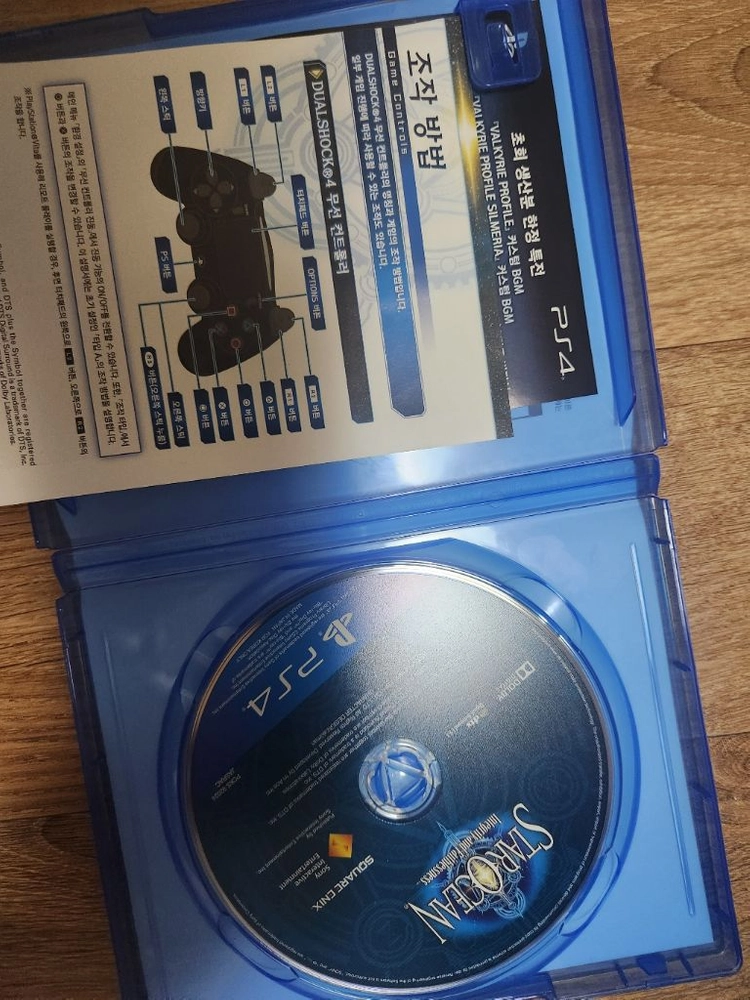 PS4 스타오션 5 한글 정발판 이미지