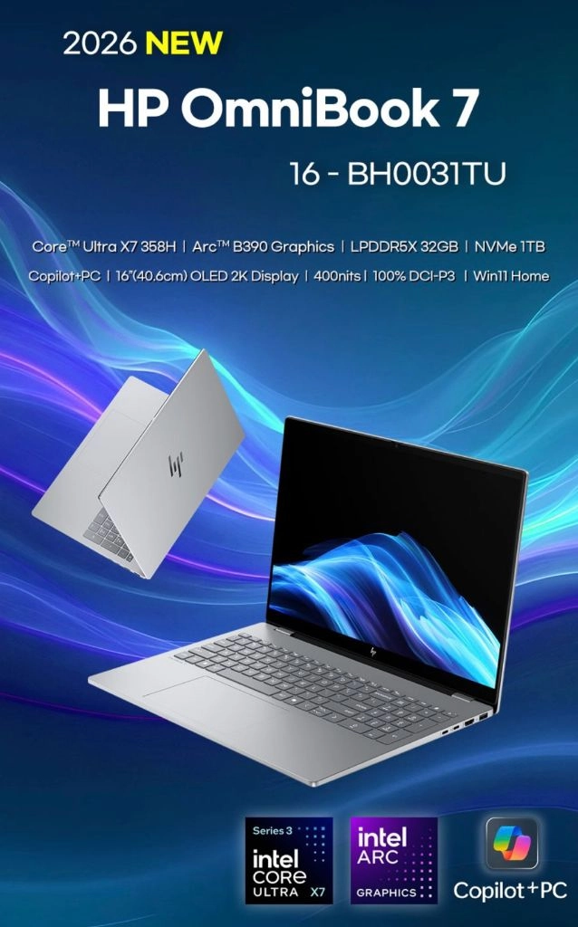 HP 옴니북7 Core Ultra X7 32G 1TB 16인치 이미지