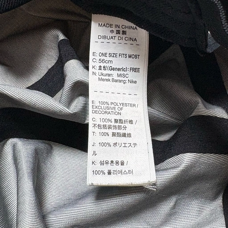 나이키 갸쿠소우 러닝 캡모자 이미지