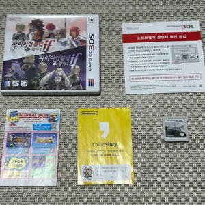닌텐도 3DS 파이어엠블렘 if 이미지