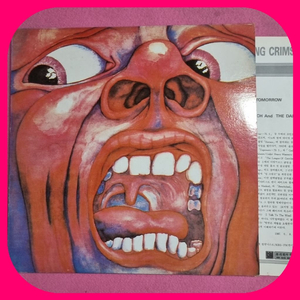 킹크림슨 LP NM/M 이미지