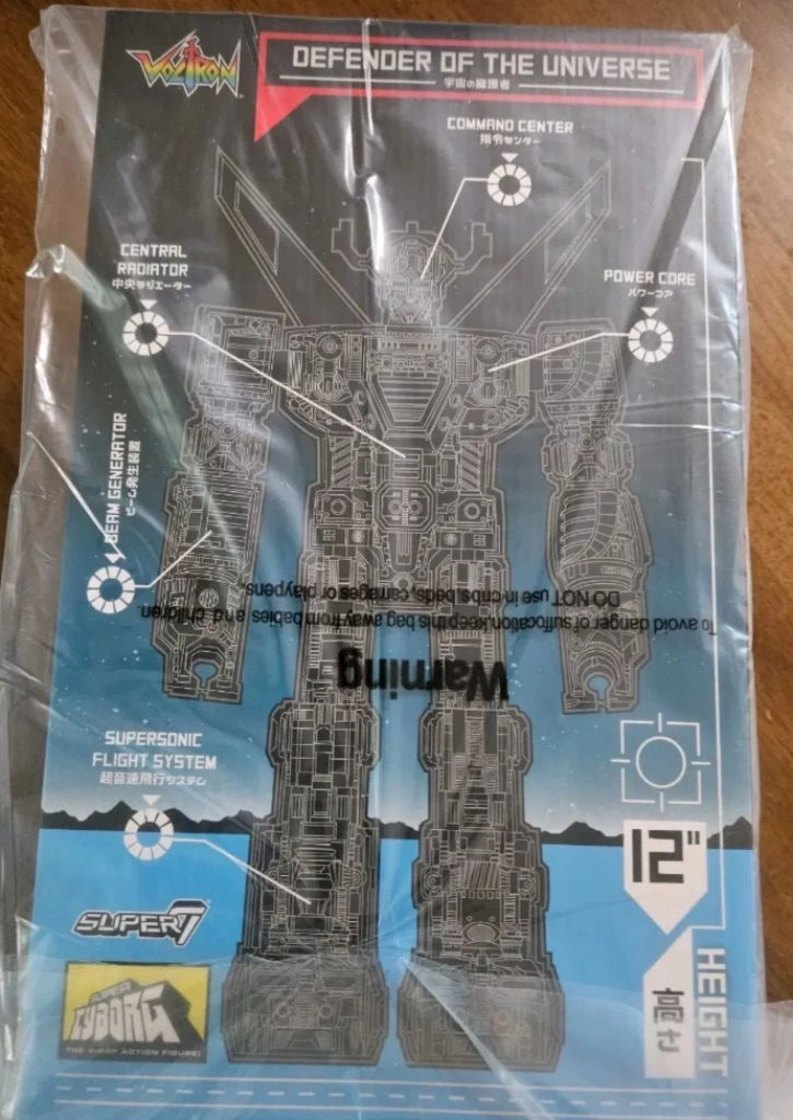 슈퍼7 볼트론 풀컬러 28cm 이미지