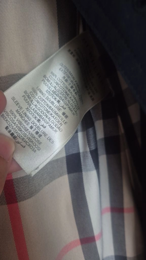 버버리 네이버 트렌치 코트 이미지