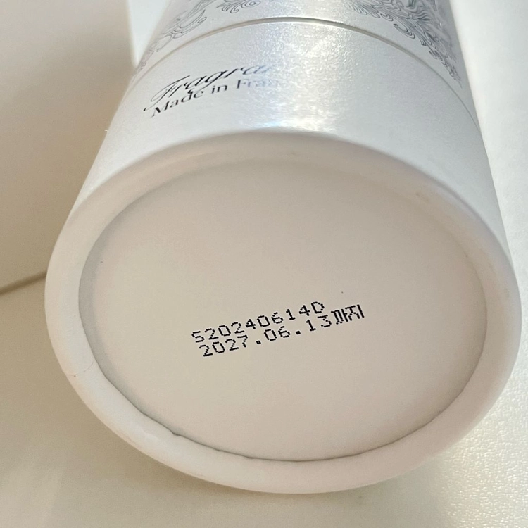 센틀리에 향수 데이지 50ml 이미지