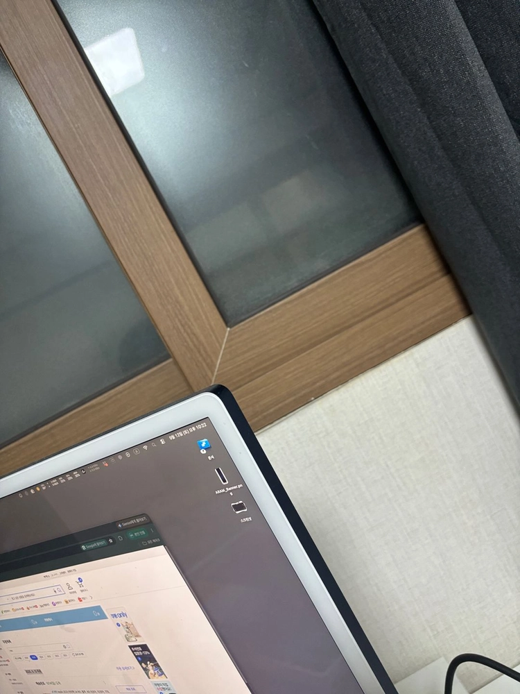 Apple iMac 24인치 M3 RAM 16GB 블루 SSD 1TB 이미지