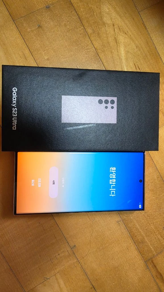 갤럭시 s23 울트라 - 안심되는 중고거래