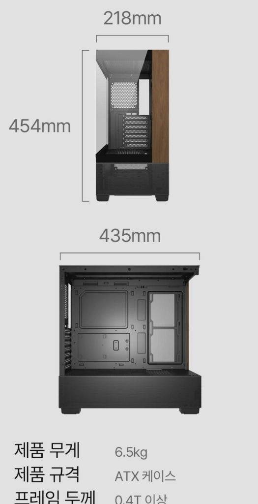 컴퓨터 게이밍 데스크탑 본체 라이젠5 9600X RTX 5070 Ti 16GB 512GB 조립PC 이미지