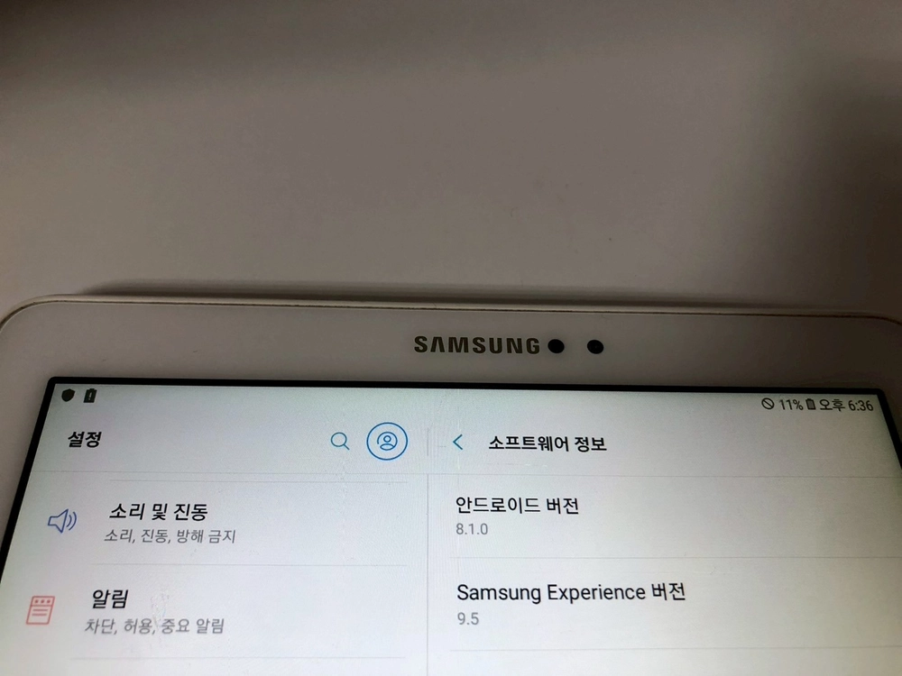 갤럭시 탭A LTE (2016) WITH S PEN 판매(31212) 이미지