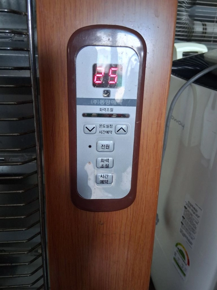 동양매직 전기온풍기 히터난로 열풍기 캠핑난로 대형 전기난로 3kw 리모컨포함 송풍기능재품 이미지
